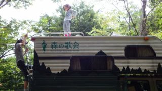 2016年の旅の終わり。不安も心配も、すべて大丈夫な旅。