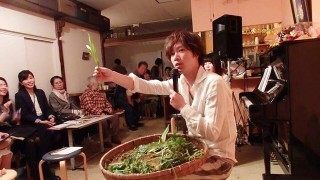 ☆6/4(土) 「ハーブ王子と森の歌会」