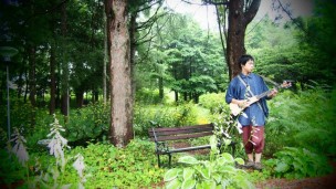 ★野外フェスで行う森の歌会！5/21(土)「Natural High!」@山梨県道志村