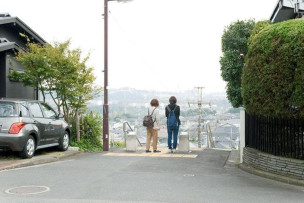 ★耳をすませばの街を歩こう。5/7(土) 「森の歌会 vol.22 空を飛ぶ街」