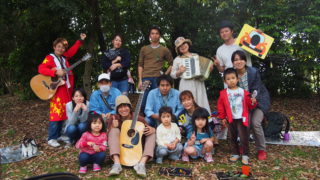 消費される音楽から、機能する音楽へ。Green Artist JAPAN レポート「森の歌会 番外編 あそび歌の世界」