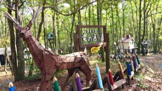 心の豊かさが分かる地方文化。竜の通り道、天水、カカシ達の村。10/18(火)森の旅136日目。