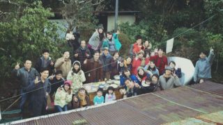 【中止】★12/11(日）「森の中で音楽に癒される！自然と人の共生を学ぶハコネエコビレッジで森の歌会」