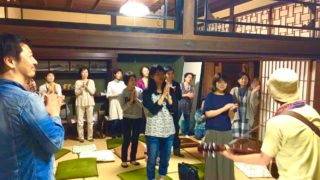 【演奏動画あり】臼杵市議奥田富美子さんと臼杵市の人達。10/21(金)森の旅139日目。