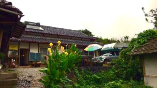 臼杵市で出会った二組の家族の生き方が面白い。10/22(土)森の旅140日目。