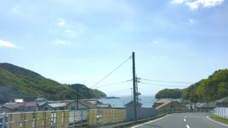 瀬戸内海の美しさと憂鬱と。キャンピングカーで森の旅317日目。