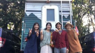 【演奏動画あり】ハンノキとミツバチが教えること。レポート「公園で寝ころぶ！ごろんコンサート＠さいたま市」