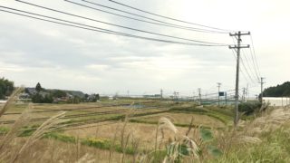 楢葉町～富岡町の現在。キャンピングカーで森の旅492日目。