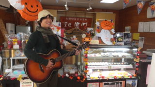 【演奏動画あり】大子町歌めぐり②菓匠宮川～旧上岡小～ＦＭだいご～きらり