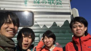 【演奏動画あり】那須平成の森ってこんなところ！キャンピングカーで森の旅505日目。