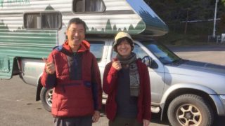 被災地に地球の家を作る。山田周生さんを訪ねて。キャンピングカーで森の旅502日目、岩手県釜石市。