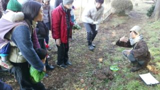 七世代先まで七草を伝えたい！レポート「七草交流会＆寝ころんで聴くごろんコンサート＠稲城市」