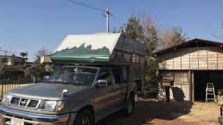 千葉のダーチャフィールドへ！キャンピングカーで森の旅607日目。