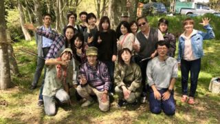 森林セラピストという仕事！レポート「栗灰遊び」＠大分市森のごはんや