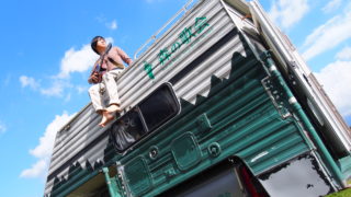 不登校の子ども達へ②「不安をアトラクションに変える」マニュアル！