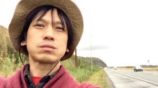 アラスカ旅日記⑤「ハイウェイと山火事」