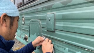 コーキングは切るもの？キャンピングカーを自分で解体して組み立てたい②