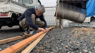 秩父の職人、集まる！キャンピングカーを自分で解体して組み立てたい⑤