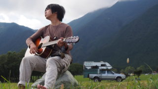 最新ニュース、イベントスケジュール