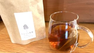 「どんぐり香琲マテバシイ」発売中！