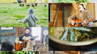食べられる野草の素晴らしさと、雨上がりの草原のすばらしさ！
