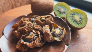 【発売開始】皮付きドライフルーツ「太陽のうたキウイ」