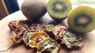 【発売中】皮付きドライフルーツ「太陽のうたキウイ」